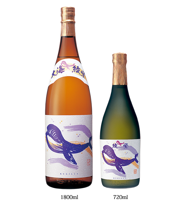 くじらのボトル 綾紫白麹｜芋焼酎（レギュラー） | 大海酒造株式会社