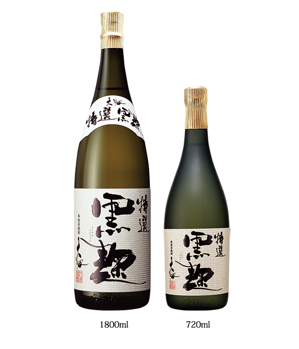 大海特選黒麹｜芋焼酎（レギュラー） | 大海酒造株式会社