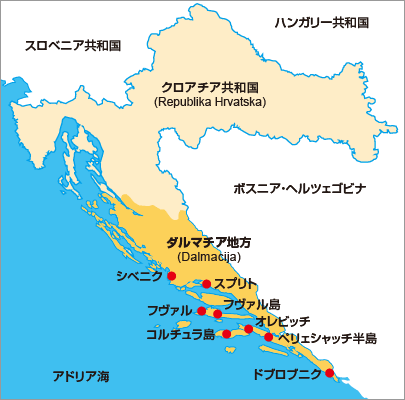 第14回 アドリア海 クロアチアへの旅その1 05年4月14日 世界の海辺 大海酒造株式会社